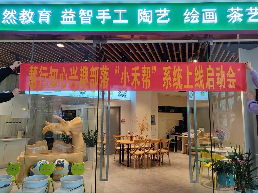 家长如何为孩子选择合适的篮球冬令营?_0